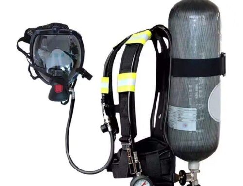 Máscara Autônoma: O que é e como utilizar?